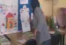 GIL24-Emission معرض نهاية السنة الدراسية 2015-2015缩略图 GIL24-Emission معرض نهاية السنة الدراسية 2015-2015缩略图