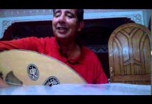 GIL24-Emission من روائع الغناء المغربي مع الفنان أحمد فقير缩略图