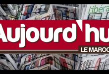 GIL24-Emission أبرز عناوين الصحف المغربية ليوم الاثنين 05 سبتمبر 2016缩略图