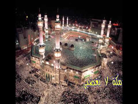 GIL24-Emission قصيدة مكة لا تغضبي جمال الخالدي缩略图