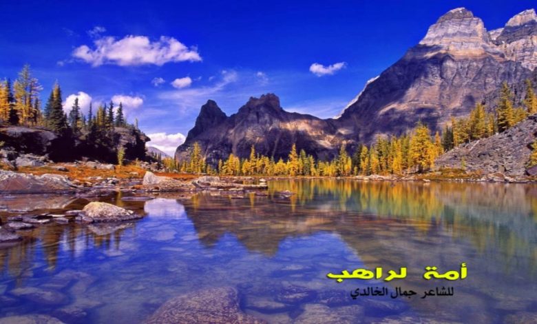 GIL24-Emission أمة لراهب缩略图