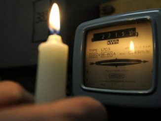 ارتفاع الإنتاج الوطني من الطاقة الكهربائية بنسبة 6,4 في المائة عند متم غشت 2018缩略图