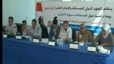 GIL24-Emission مداخلة رشيد زمهوط حول الصحافة بجهة الشرق والتطورات الراهنة缩略图