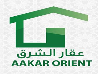 عقار الشرق تحصل المرتبة الأولى والوحيدة وطنيا للسكن الإجتماعي الفردي缩略图