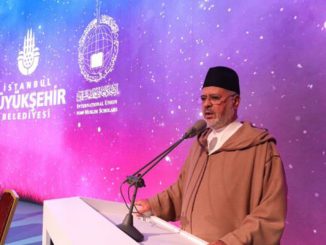 رجل دين مغربي رئيسا للاتحاد العالمي لعلماء المسلمين خلفا للقرضاوي缩略图