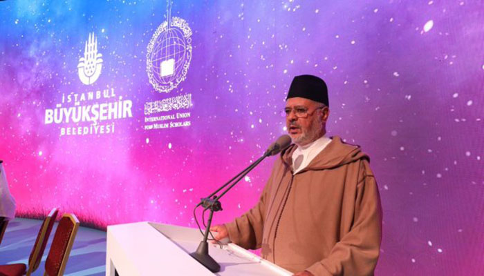 رجل دين مغربي رئيسا للاتحاد العالمي لعلماء المسلمين خلفا للقرضاوي缩略图 رجل دين مغربي رئيسا للاتحاد العالمي لعلماء المسلمين خلفا للقرضاوي缩略图