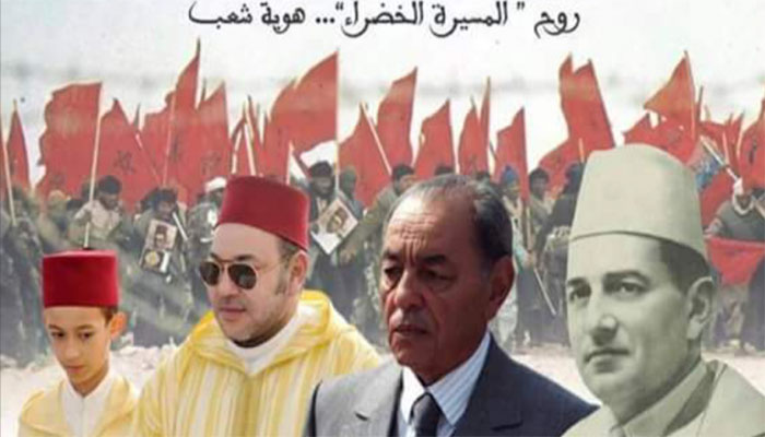 تهنئة بمناسبة ذكرى المسيرة الخضراء缩略图 تهنئة بمناسبة ذكرى المسيرة الخضراء缩略图