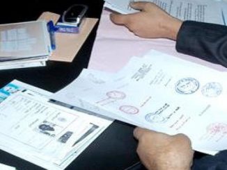 ضريبة الوعد بالبيع تخرج الخلفي ببلاغ توضيحي缩略图