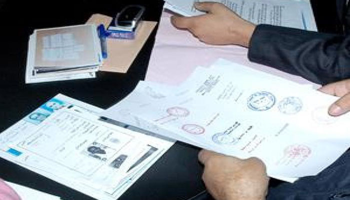 ضريبة الوعد بالبيع تخرج الخلفي ببلاغ توضيحي缩略图 ضريبة الوعد بالبيع تخرج الخلفي ببلاغ توضيحي缩略图