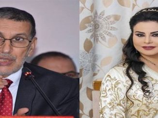 لطيفة رأفت تجر العثماني إلى القضاء و التهمة التشهير缩略图