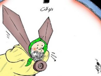 الــبيجيـــدي .. مـن حـكــومــة ” لـَبْـلــوكــاجْ ” إلــى وحــلــة ” غــريــنــيـشْ “缩略图