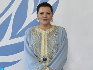 لأميرة للا حسناء تستقبل بطوكيو عددا من النساء اليابانيات الرائدات缩略图