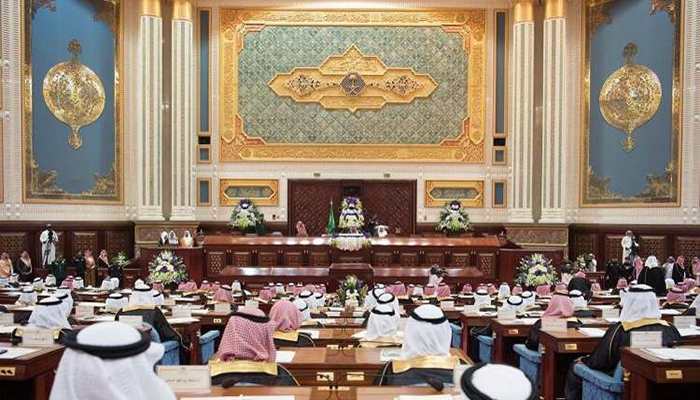 رويترز: أمراء من آل سعود يعدون لقطع طريق العرش على بن سلمان..缩略图 رويترز: أمراء من آل سعود يعدون لقطع طريق العرش على بن سلمان..缩略图