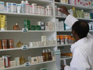المغرب يوفر 65 في المائة من حاجياته الدوائية缩略图
