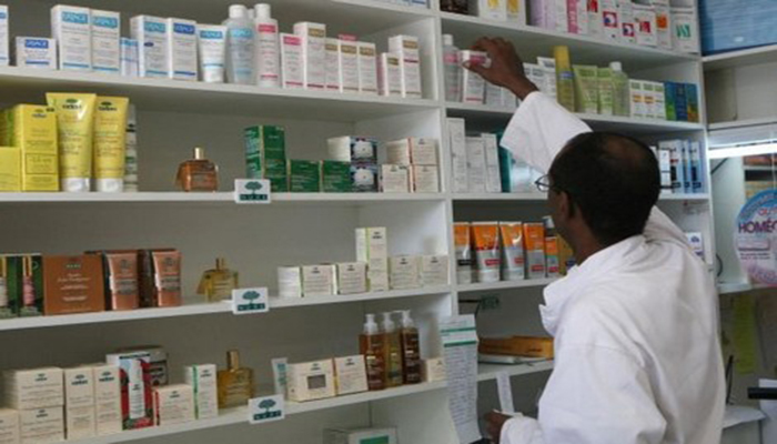 المغرب يوفر 65 في المائة من حاجياته الدوائية缩略图 المغرب يوفر 65 في المائة من حاجياته الدوائية缩略图