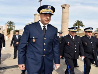 المعهد الملكي للشرطة.. عقوبات تأديبية في حق عدد من موظفي الشرطة缩略图