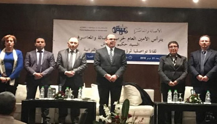 البام” يوبخ أخشيشن ويطرد نائبه وعدد من قياديي الحزب يقاطعون缩略图 البام” يوبخ أخشيشن ويطرد نائبه وعدد من قياديي الحزب يقاطعون缩略图
