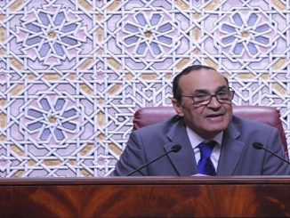 المالكي يدعو الوزراء والبرلمانيين الى الانضباط缩略图