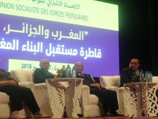 اليوسفي يطلق من وجدة نداء الوحدة المغاربية缩略图