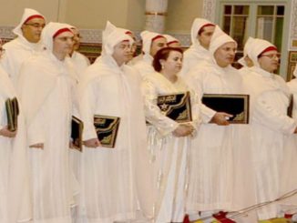 المحكمة الدستورية تجيز تعديل القانون التنظيمي المتعلق بالتعيين في المناصب العليا缩略图