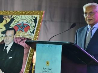 التامك… مندوبية السجون منخرطة في برامج الوقاية من التعذيب缩略图