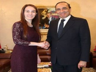 رئيس مجلس النواب ورئيسة الاتحاد البرلماني الدولي缩略图