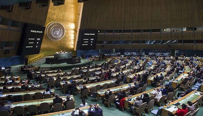 الجمعية العامة للأمم المتحدة ترفض تبني قرار يدين “حماس” بقصفها لإسرائيل缩略图 الجمعية العامة للأمم المتحدة ترفض تبني قرار يدين “حماس” بقصفها لإسرائيل缩略图