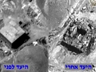 روسيا تكذّب ادعاءات إسرائيل بتدميرها مفاعلا نوويا في سوريا عام 2007缩略图