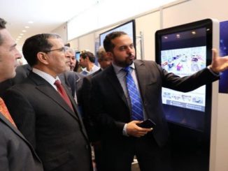 الرقمنة هي الحل لمحاربة البيروقراطية والمحسوبية缩略图