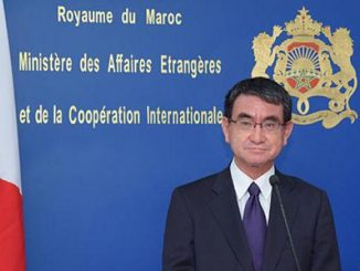 وزير خارجية اليابان يجدد التأكيد أن بلاده لا تعترف بجمهورية البوليساريو الوهمية缩略图