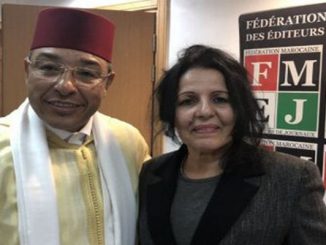 العمراني تخلف مفتاح في رئاسة فيدرالية الناشرين缩略图