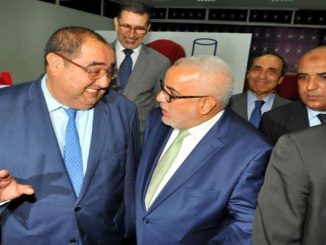 لشكر الكلمة الأولى والأخيرة للقضاء缩略图