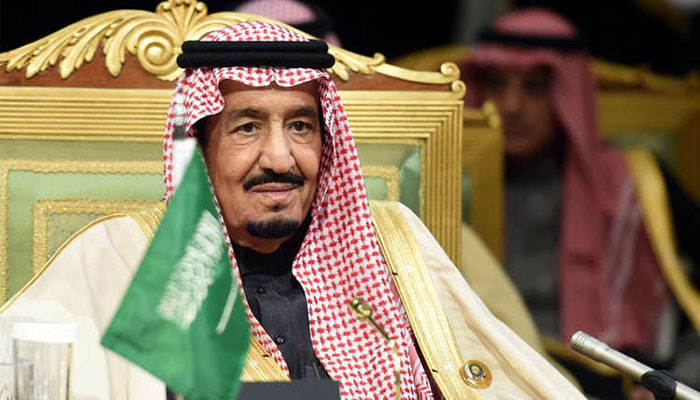 إعادة تشكيل مجلس الوزراء السعودي برئاسة الملك سلمان缩略图 إعادة تشكيل مجلس الوزراء السعودي برئاسة الملك سلمان缩略图