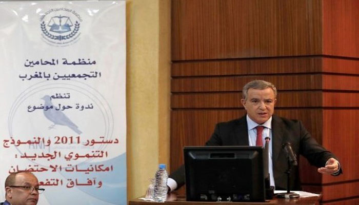 محمد اوجار إستقلال القضاء إنجاز مغربي تاريخي缩略图 محمد اوجار إستقلال القضاء إنجاز مغربي تاريخي缩略图