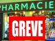 تحذير.. صيادلة المغرب في إضراب وطني هذا الخميس缩略图