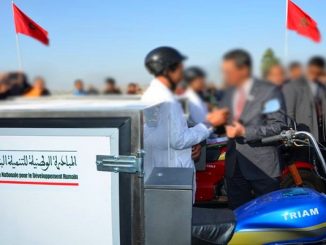 وجدة أنجاد.. مشاريع مهمة للمبادرة الوطنية للتنمية البشرية وذات وقع ايجابي كبير على المستوى السوسيو اقتصادي缩略图