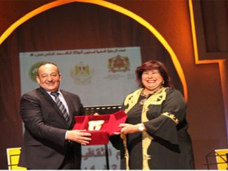 افتتاح الأيام الثقافية المصرية المغربية بوجدة缩略图