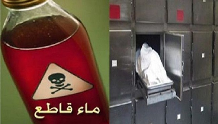 الماء القاطع يقتل عجوز ويرسل آخرين إلى المستعجلات بمدينة وجدة缩略图 الماء القاطع يقتل عجوز ويرسل آخرين إلى المستعجلات بمدينة وجدة缩略图