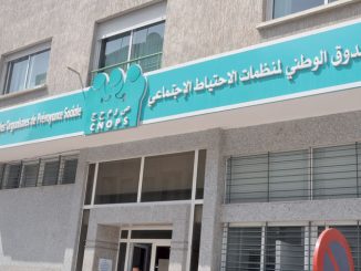 خبر غير سار لمشتركي كنوبس缩略图