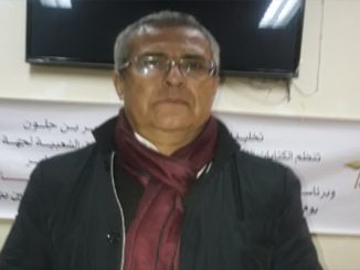 محمد بنعبد القادر ؛ رجل المهام الصعبة – اصعب إصلاح هو إصلاح الادارة –缩略图