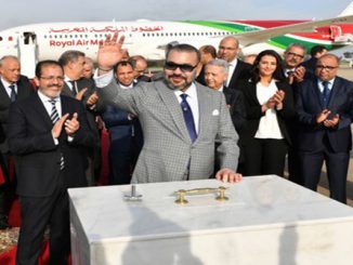 الملك محمد السادس يشرف على تدشين مشروع توسيع وإعادة تهيئة وتحديث المحطة الجوية 1 لمطار محمد الخامس缩略图