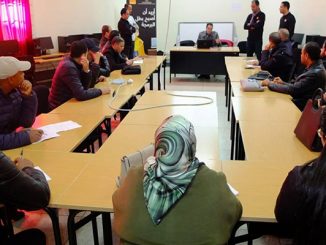 المسابقة الجهوية للبرمجة تحت شعار”مدرسة المواطنة”缩略图