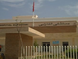 وجدة: إعفاء مدير مستشفى الفارابي من مهامه缩略图