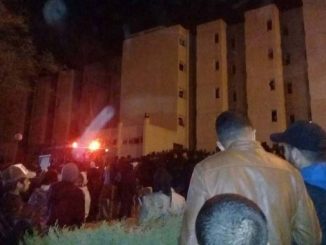 وجدة:اندلاع حريق بالحي الجامعي缩略图