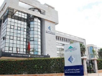 وجدة: مديرية الضرائب تدعو لاجتماع مع التجار حول الفوترة الإلكترونية缩略图