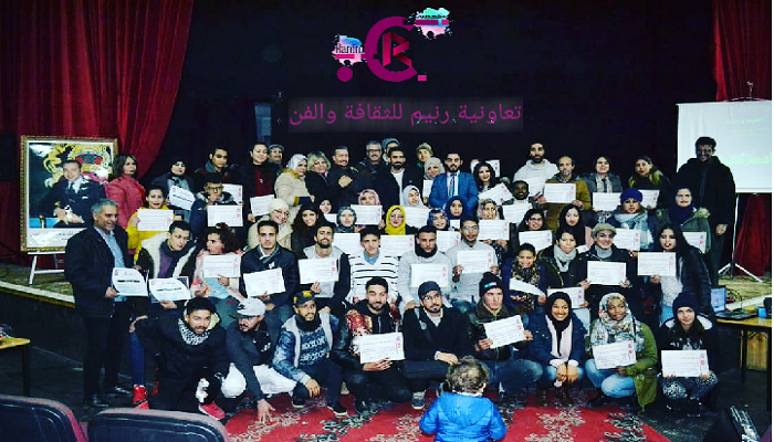 وجدة: دورة تكوينية في المسرح لتعاونية رنيم للثقافة والفن缩略图 وجدة: دورة تكوينية في المسرح لتعاونية رنيم للثقافة والفن缩略图