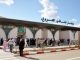 مطار الناظور-العروي يحتل المرتبة السابعة وطنيا缩略图