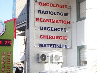 مدينة وجدة تتعزز بمركز جديد للأنكولوجيا缩略图