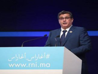 اخنوش: تحالفنا الوحيد هو تحالف الاغلبية و سندهب للانتخابات لوحدنا缩略图