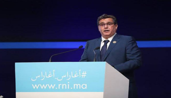 اخنوش: تحالفنا الوحيد هو تحالف الاغلبية و سندهب للانتخابات لوحدنا缩略图 اخنوش: تحالفنا الوحيد هو تحالف الاغلبية و سندهب للانتخابات لوحدنا缩略图